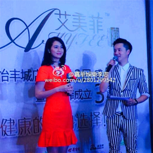 洪欣隨經(jīng)紀(jì)人助陣艾美菲美容美體新店開業(yè)和三周年慶典--經(jīng)紀(jì)人 出場費(fèi) 經(jīng)紀(jì)公司