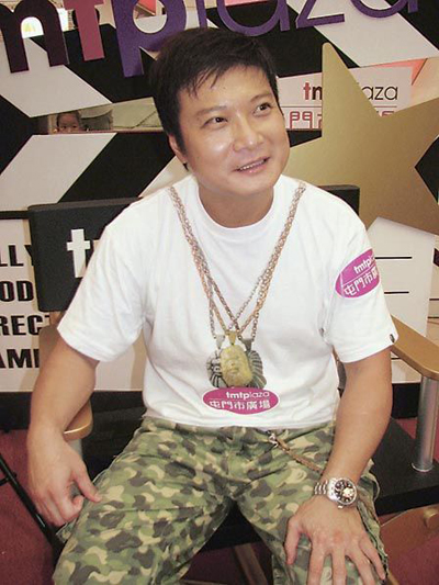 錢(qián)嘉樂(lè)
